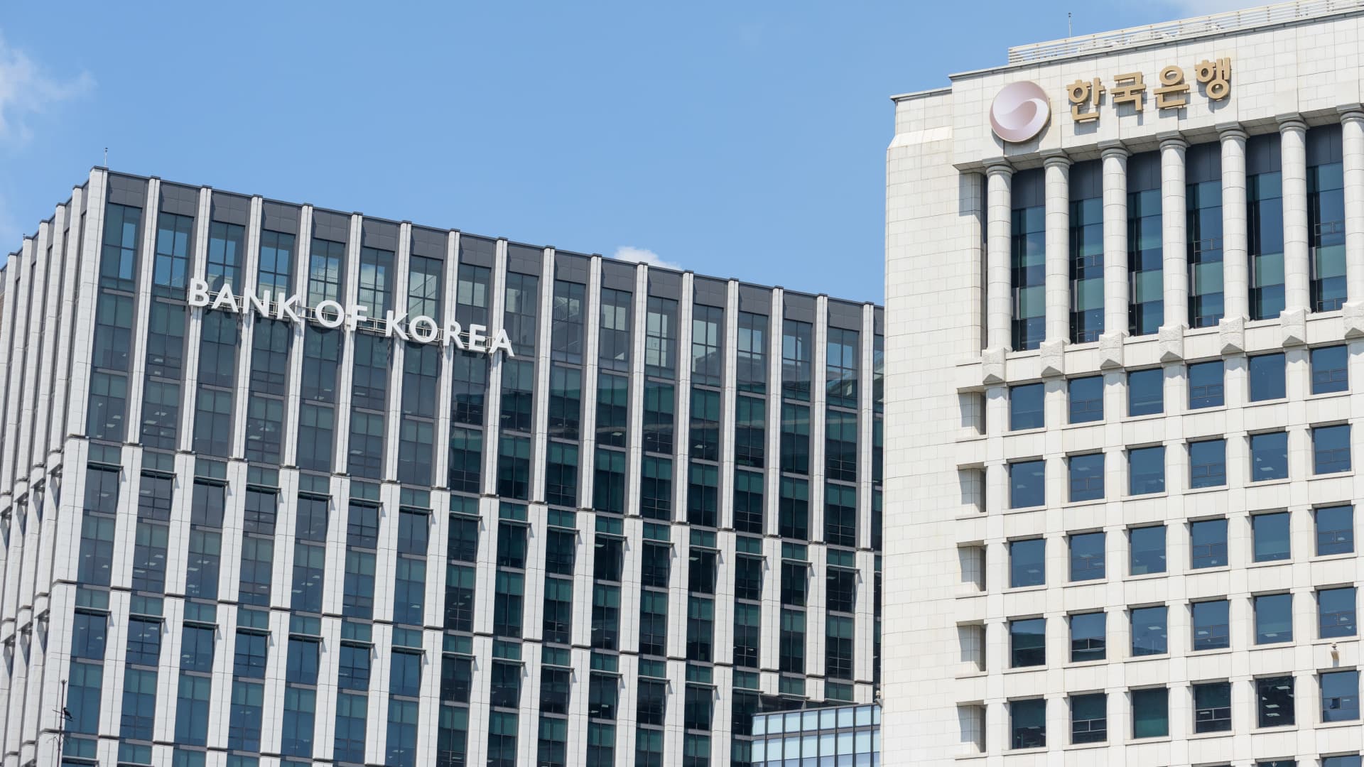 Bank of Korea lifts key rate to 2.75% as inflation pressure builds