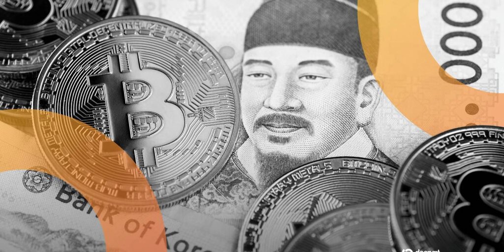 Bank of Korea widens digital won pilot to 500,000 users